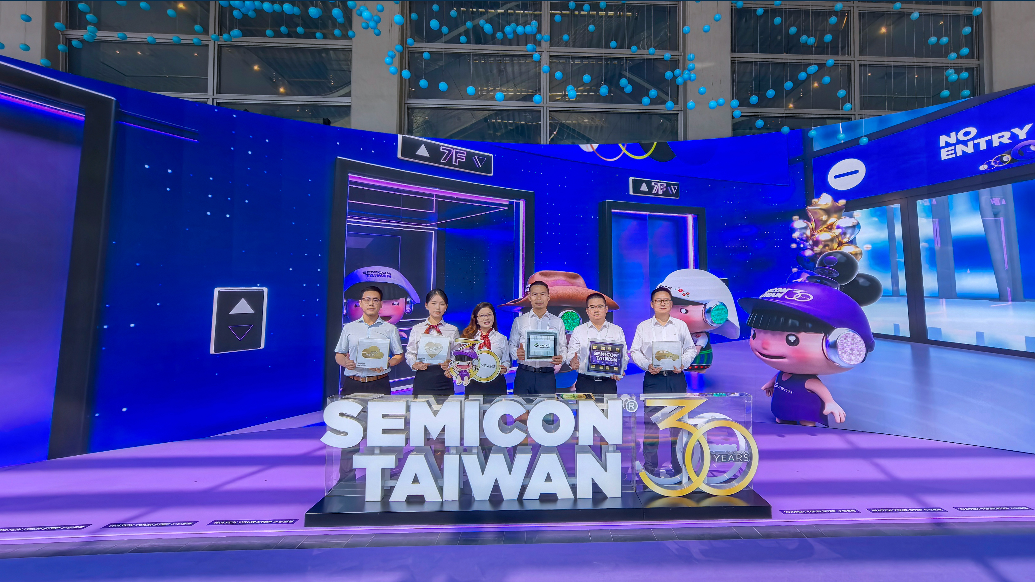 三日征程耀動(dòng)臺(tái)北，精密裝備“刮目相看”