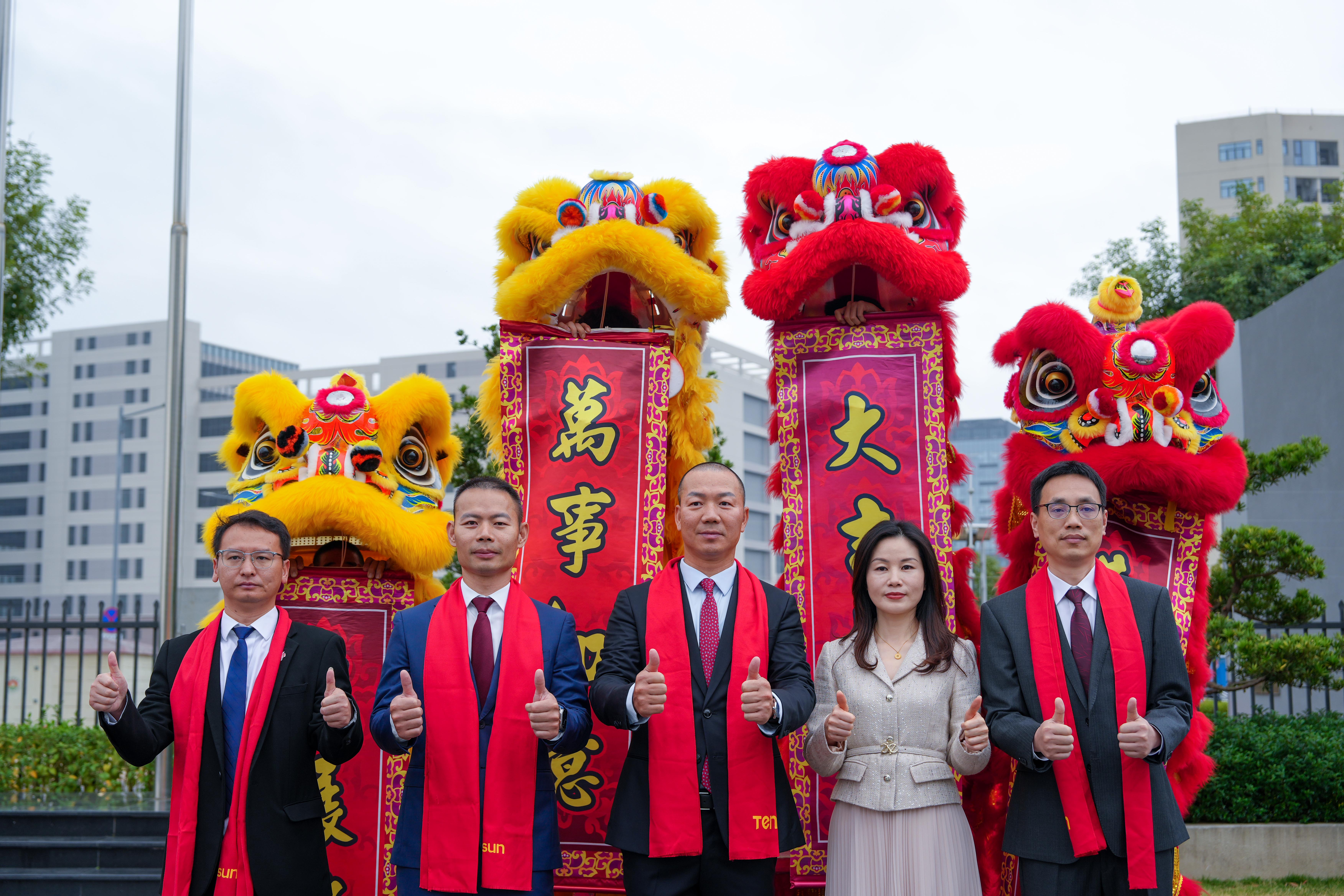 開工大吉，馬力全開